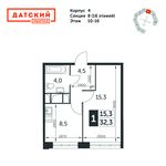 Планировка 1-комнатной квартиры, 32,3 м2