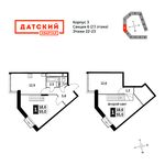 Планировка 1-комнатной квартиры, 55 м2