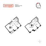 Планировка 1-комнатной квартиры, 71,2 м2