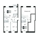 Планировка 3-комнатной квартиры, 87,2 м2