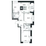 Планировка 3-комнатной квартиры, 63,5 м2