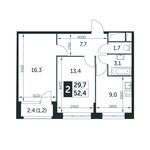 Планировка 2-комнатной квартиры, 52,4 м2