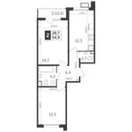 Планировка 2-комнатной квартиры, 54,9 м2