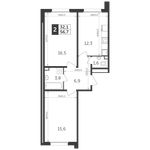 Планировка 2-комнатной квартиры, 56,4 м2