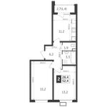 Планировка 2-комнатной квартиры, 52,4 м2