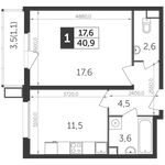 Планировка 1-комнатной квартиры, 40,8 м2