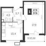 Планировка 1-комнатной квартиры, 37,6 м2