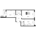 Планировка 2-комнатной квартиры, 56,8 м2