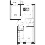 Планировка 3-комнатной квартиры, 64,5 м2