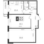 Планировка 2-комнатной квартиры, 60,6 м2