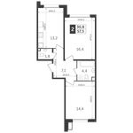 Планировка 2-комнатной квартиры, 57,3 м2