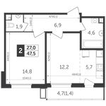 Планировка 2-комнатной квартиры, 47,5 м2