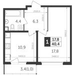 Планировка 1-комнатной квартиры, 40,3 м2