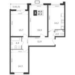 Планировка 3-комнатной квартиры, 83,9 м2
