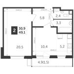 Планировка 2-комнатной квартиры, 49,1 м2