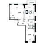 Планировка 3-комнатной квартиры, 62,6 м2
