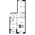 Планировка 2-комнатной квартиры, 55,5 м2