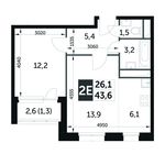 Планировка 2-комнатной квартиры, 43,6 м2