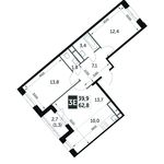 Планировка 3-комнатной квартиры, 62,8 м2