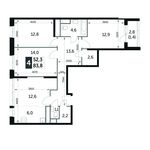 Планировка 4-комнатной квартиры, 83,9 м2