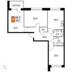 Планировка 3-комнатной квартиры, 77,7 м2