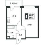 Планировка 2-комнатной квартиры, 44,3 м2
