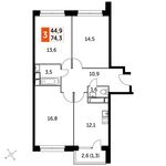 Планировка 3-комнатной квартиры, 74,3 м2