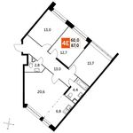 Планировка 4-комнатной квартиры, 87 м2