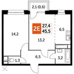 Планировка 2-комнатной квартиры, 45,5 м2