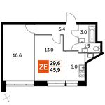 Планировка 2-комнатной квартиры, 45,9 м2
