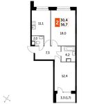 Планировка 2-комнатной квартиры, 56,7 м2