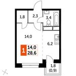 Планировка квартиры студии, 28,6 м2