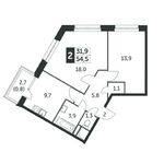 Планировка 2-комнатной квартиры, 53 м2