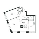 Планировка 3-комнатной квартиры, 61,9 м2