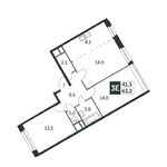 Планировка 3-комнатной квартиры, 66 м2