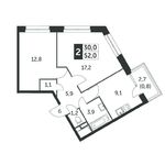 Планировка 2-комнатной квартиры, 50,8 м2