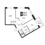 Планировка 2-комнатной квартиры, 50,7 м2