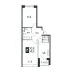 Планировка 2-комнатной квартиры, 52,9 м2
