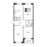Планировка 3-комнатной квартиры, 71,9 м2