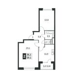 Планировка 2-комнатной квартиры, 59,2 м2