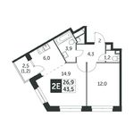 Планировка 2-комнатной квартиры, 42,9 м2