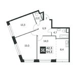 Планировка 3-комнатной квартиры, 63,1 м2