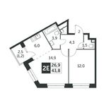 Планировка 2-комнатной квартиры, 43,3 м2