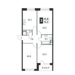 Планировка 3-комнатной квартиры, 71,1 м2