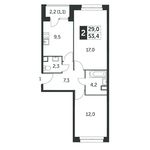 Планировка 2-комнатной квартиры, 53,7 м2