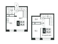 Планировка 1-комнатной квартиры, 36,8 м2