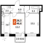 Планировка 2-комнатной квартиры, 46,6 м2