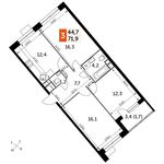 Планировка 3-комнатной квартиры, 71,9 м2