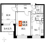 Планировка 2-комнатной квартиры, 52 м2