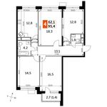 Планировка 4-комнатной квартиры, 95,4 м2